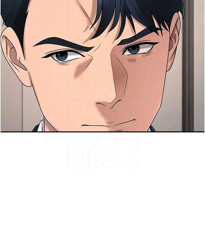 第49話-我想當主人的第一順位