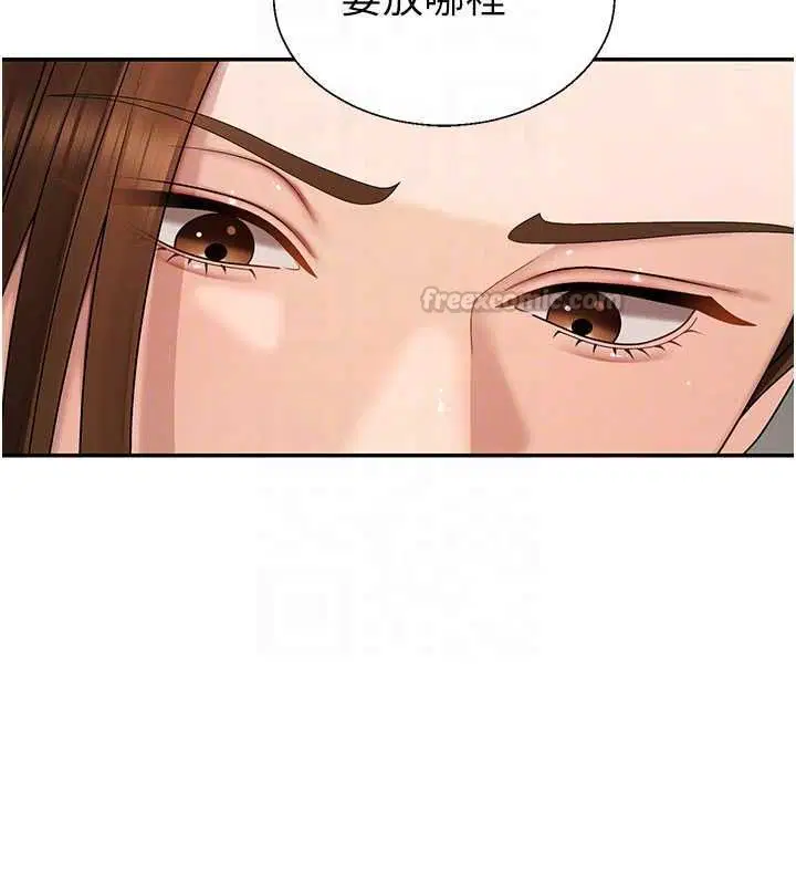 第49話