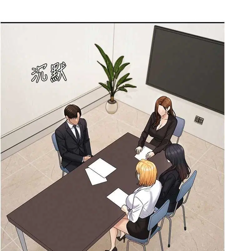 第49話