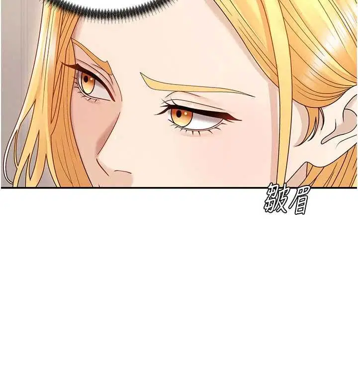 第49話