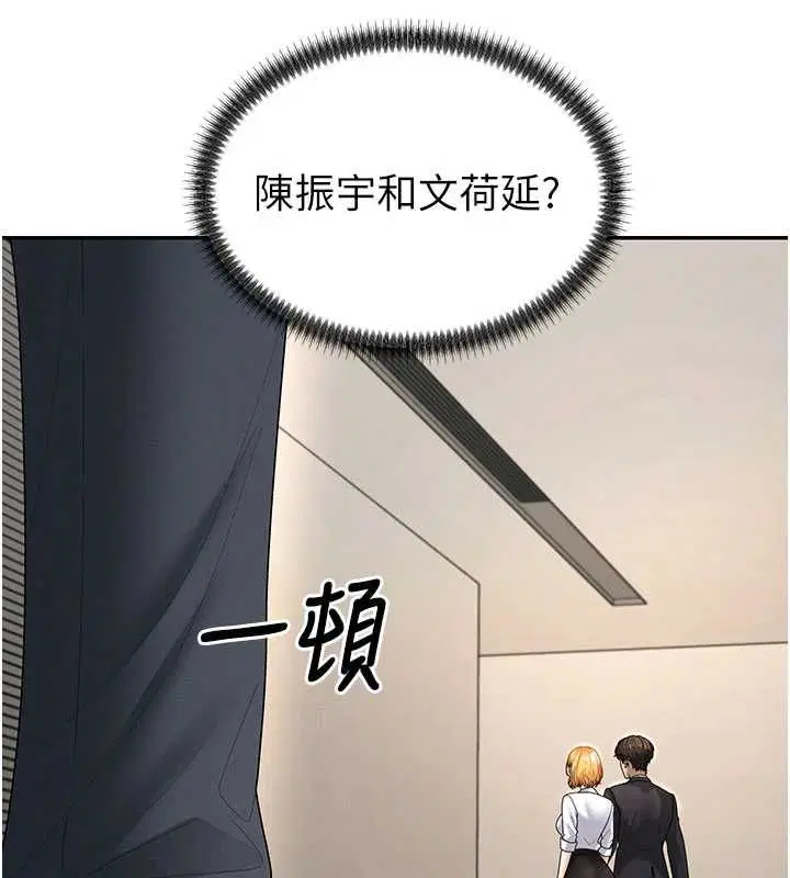 第49話