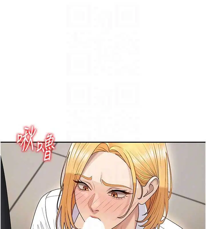 第49話