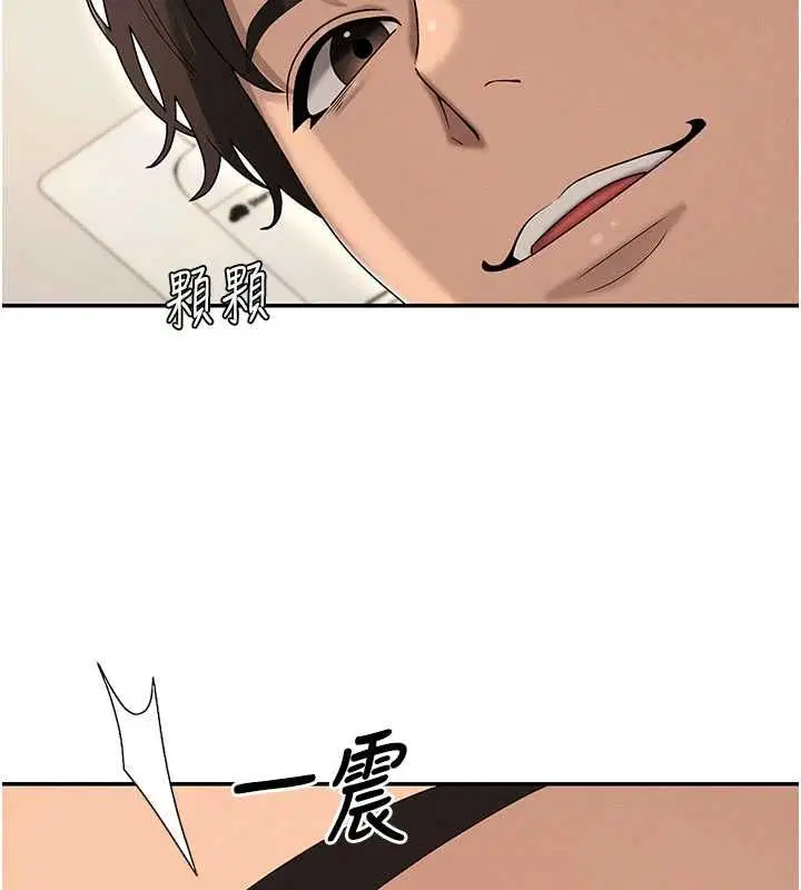 第49話
