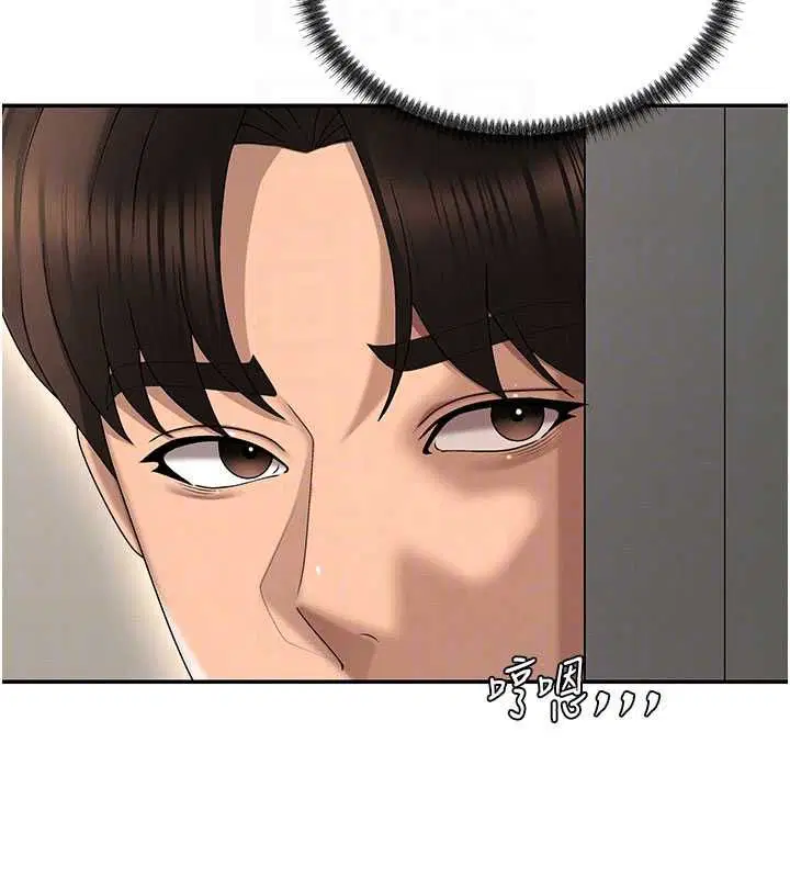 第49話