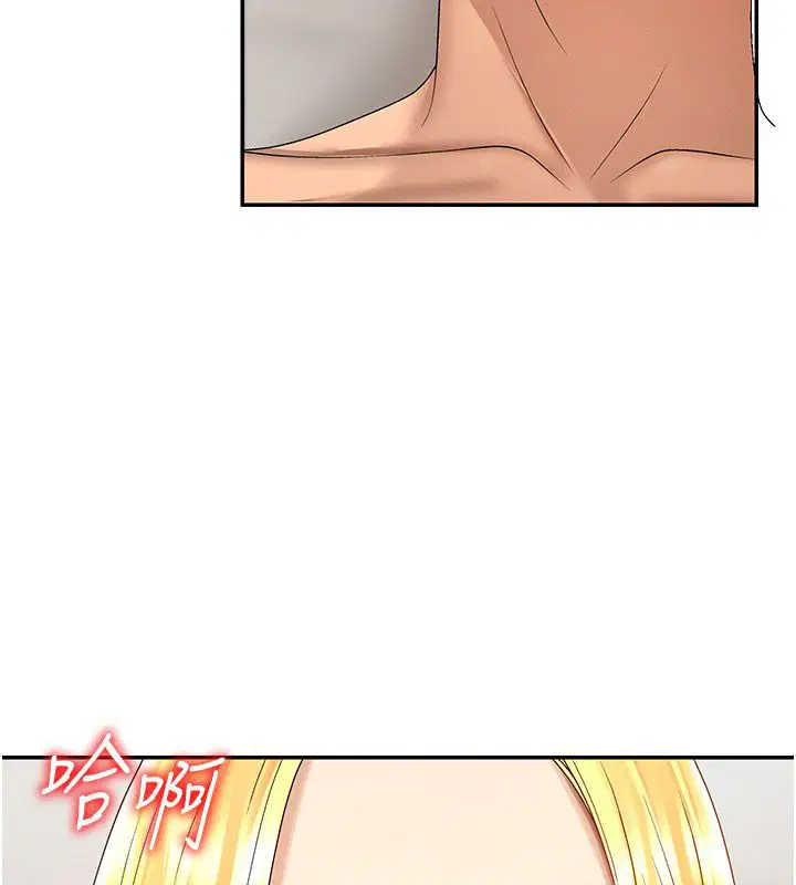 第50話