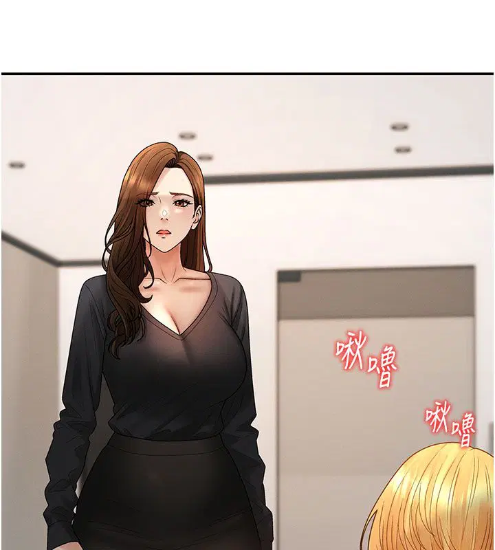 第50話