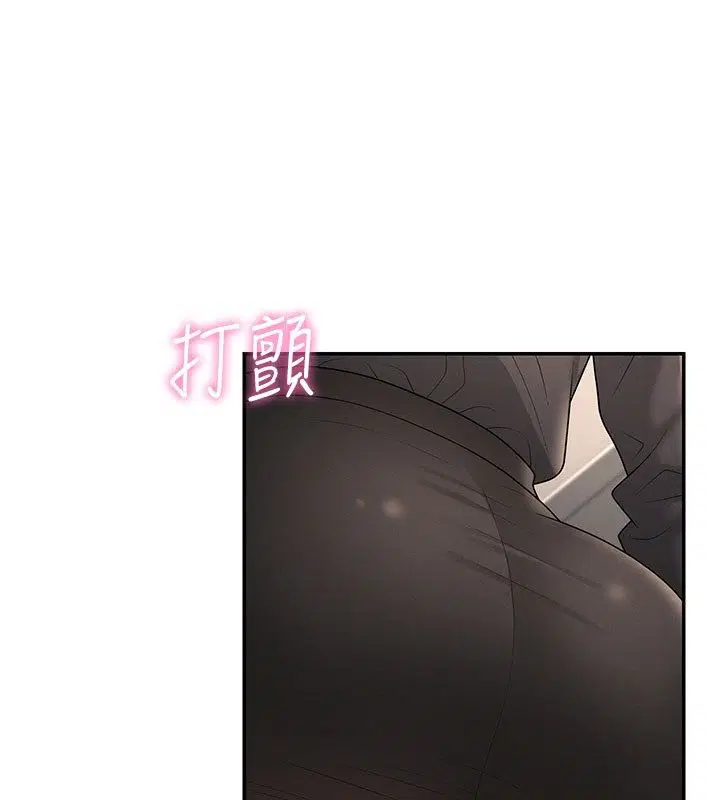 第50話