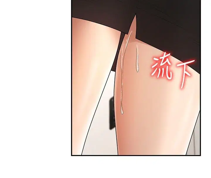 第50話