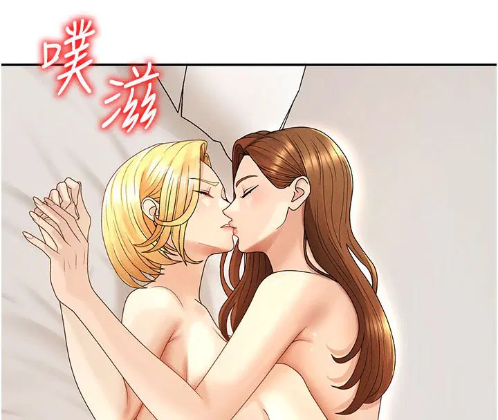 第50話
