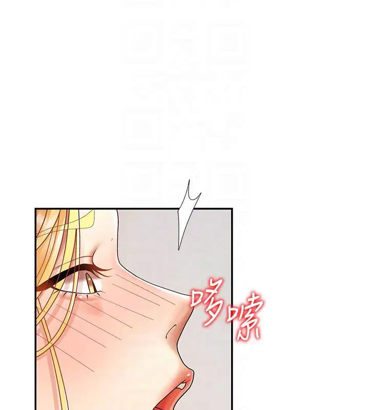 第50話
