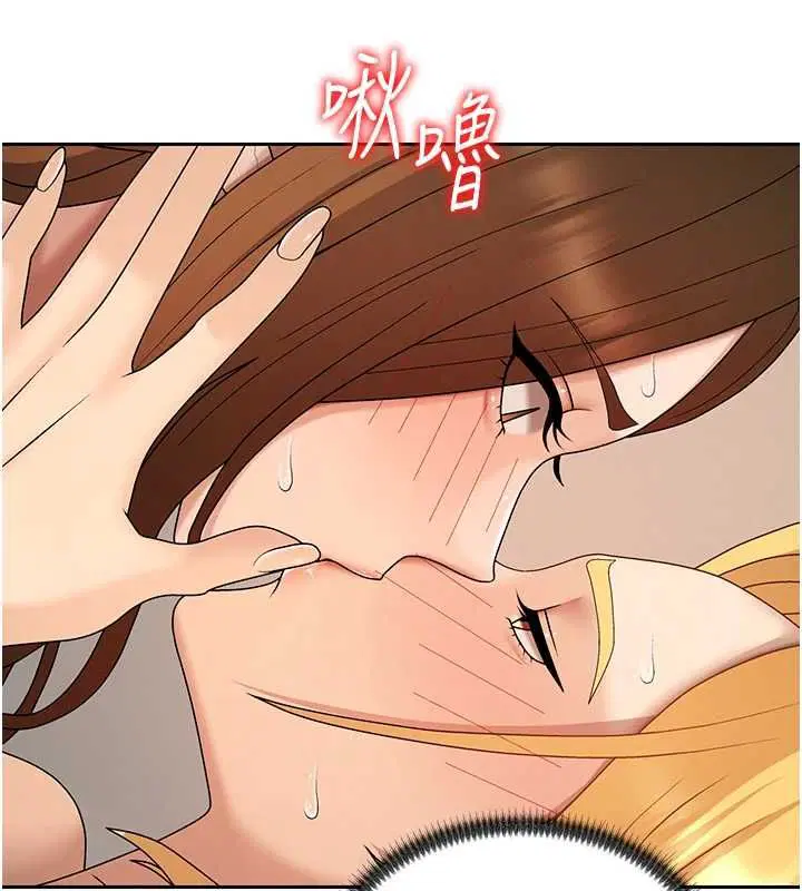 第51話-人家的鮑鮑更正點對吧_