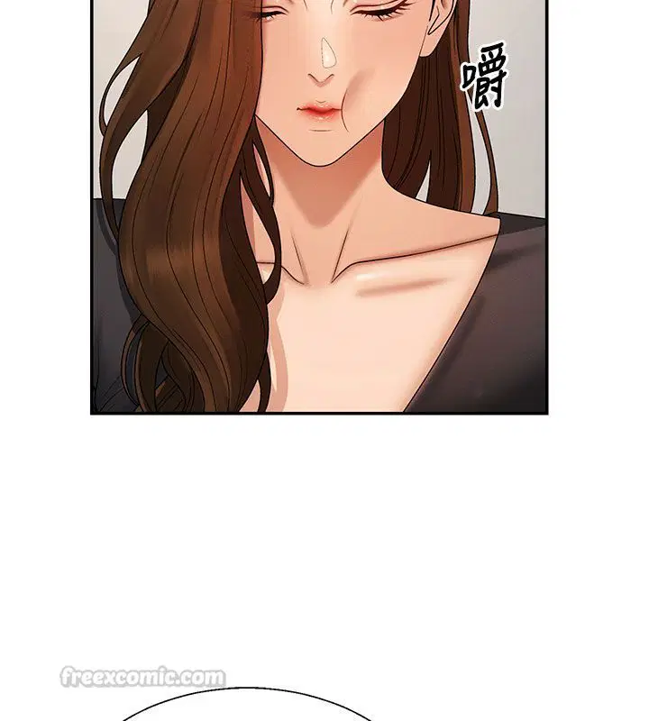 第52話-妳知道他很會玩嗎_