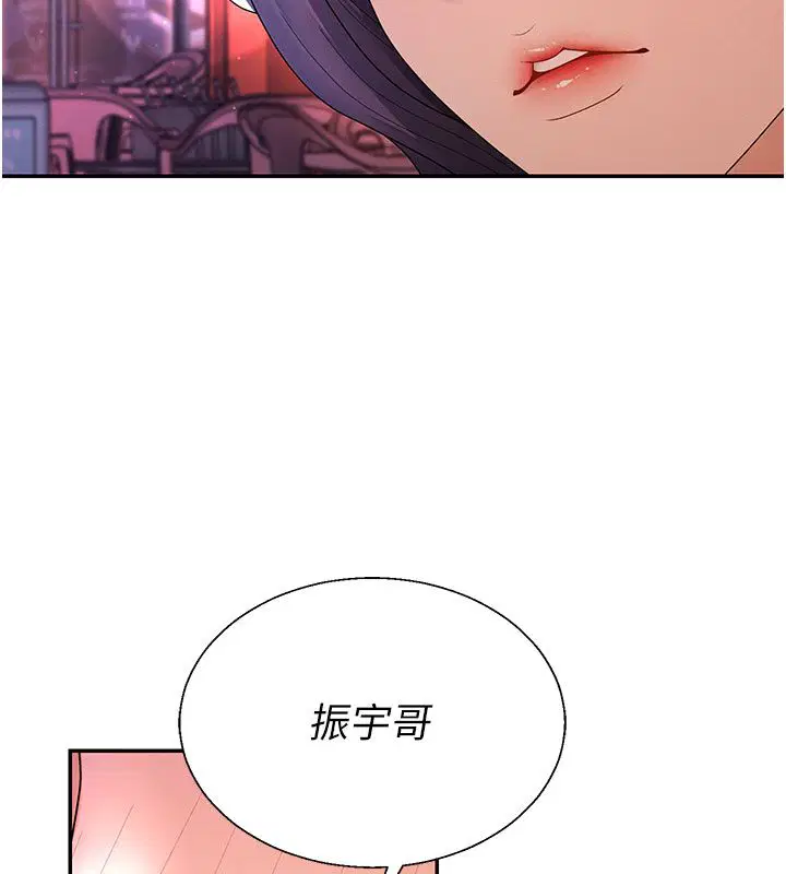 第52話