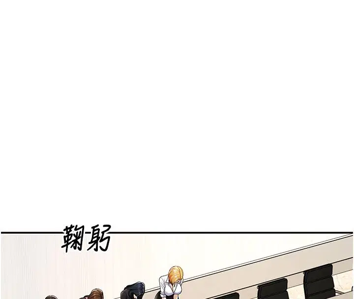 第52話