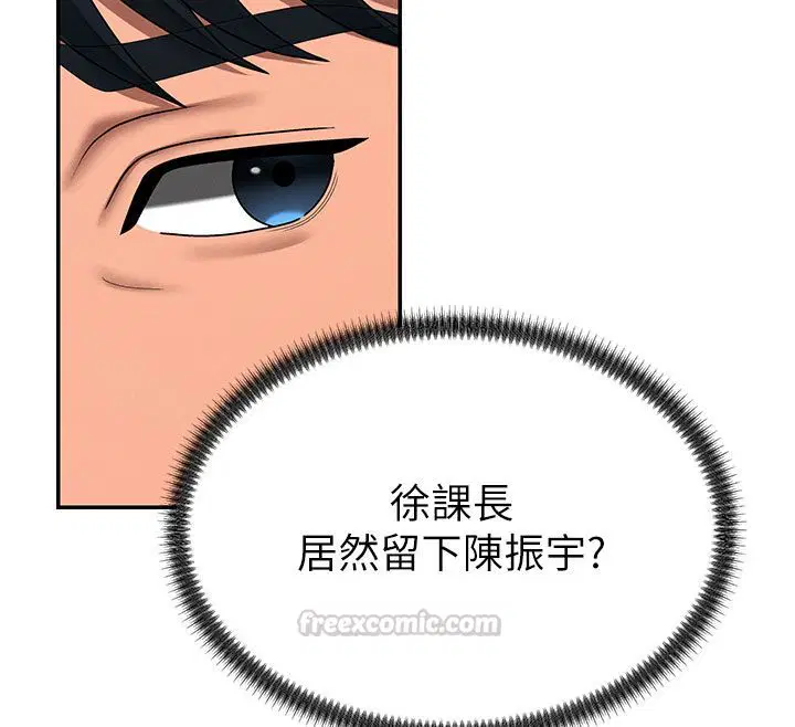 第52話