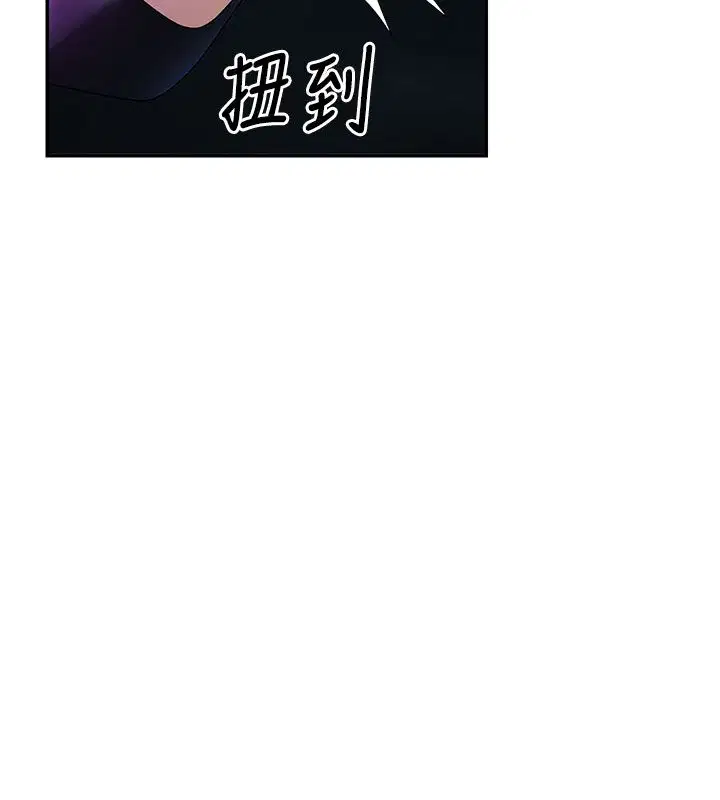 第52話