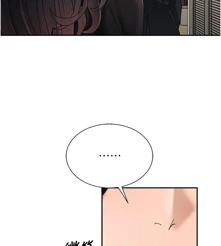 第53話-我就是你的禮物♥