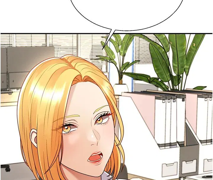 第53話-我就是你的禮物♥