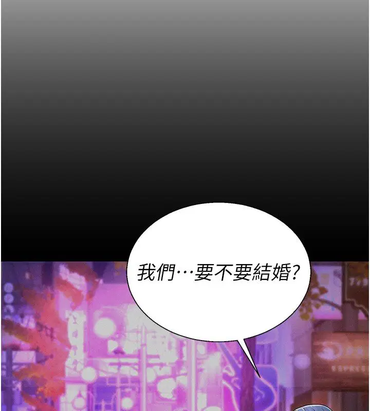 第53話