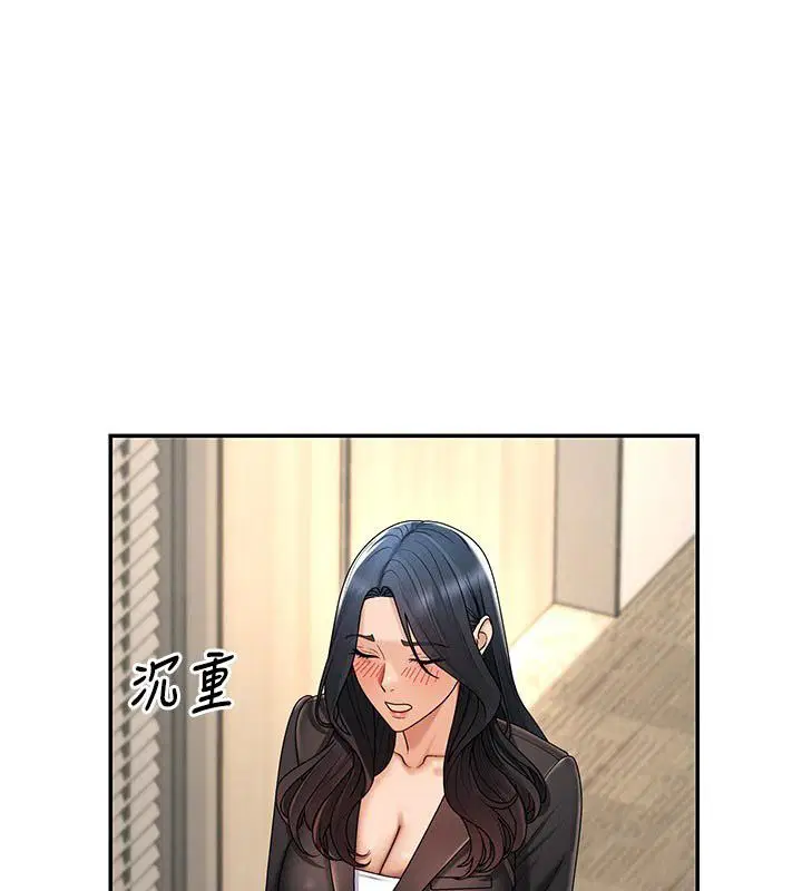 第53話