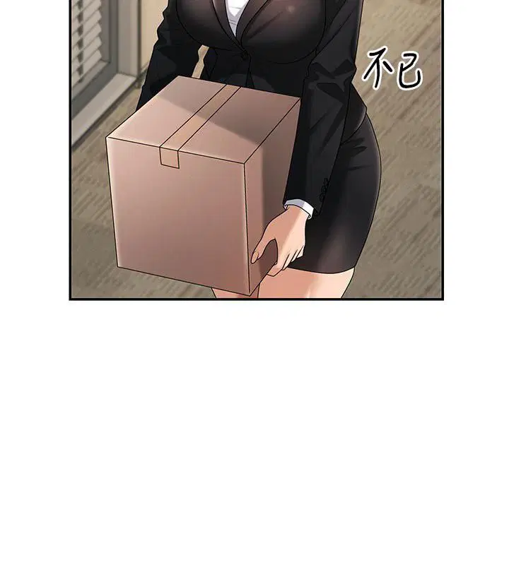 第53話