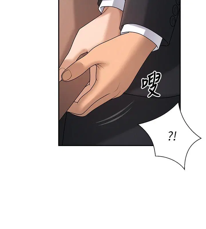 第53話