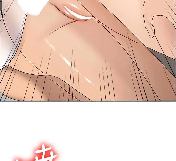 第54話-女僕的後庭初體驗