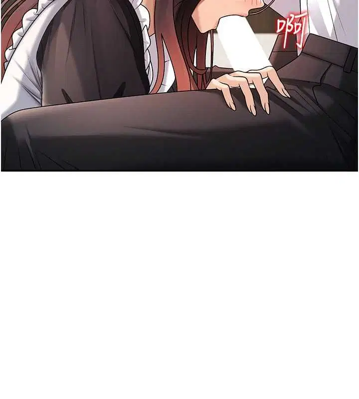 第54話-女僕的後庭初體驗