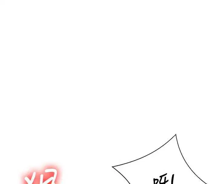 第54話-女僕的後庭初體驗