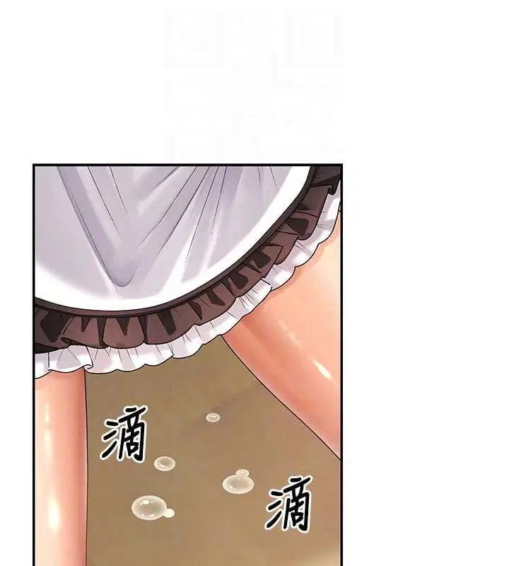 第54話