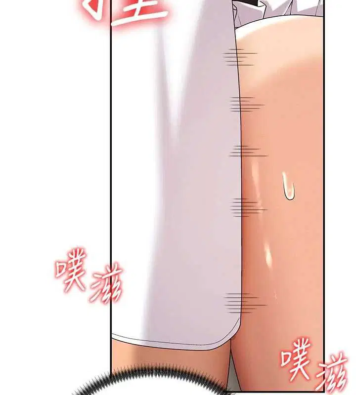 第54話