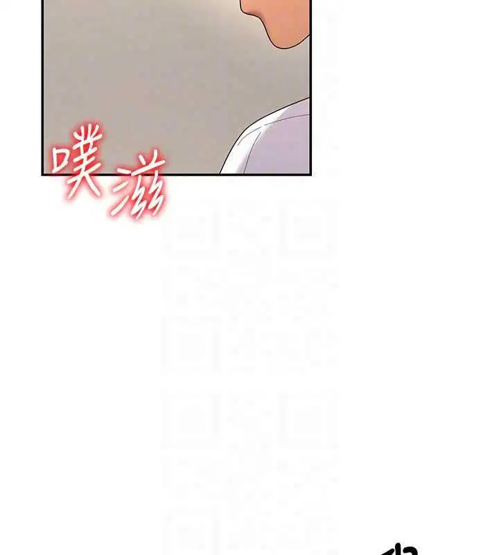 第54話