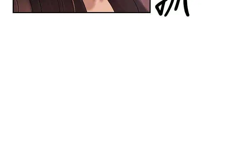 第54話