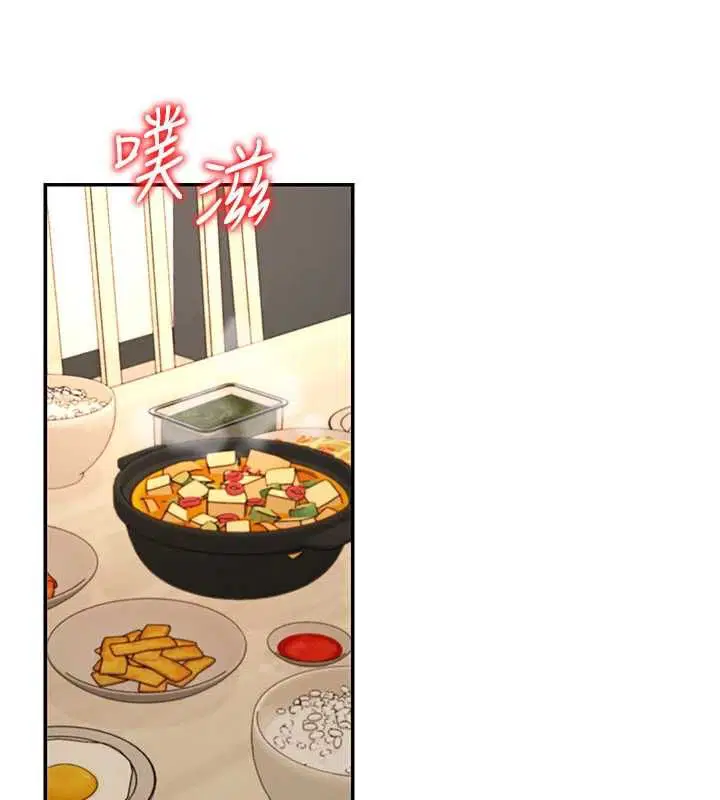 最終話-請插入主人最喜歡的洞♥︎