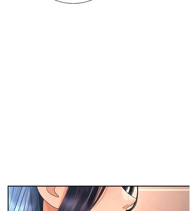 最終話-請插入主人最喜歡的洞♥︎