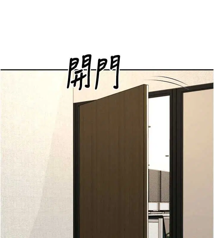 第55話
