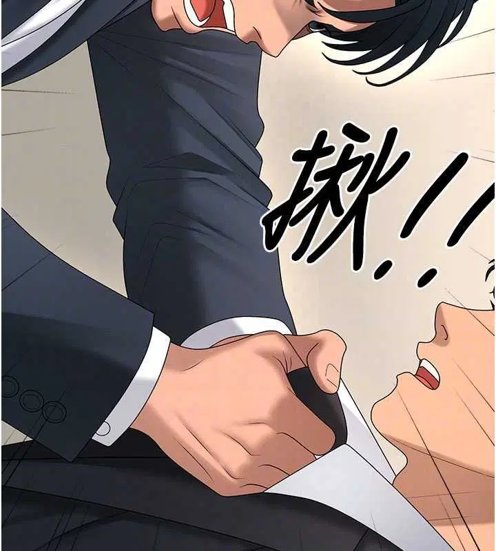 第55話