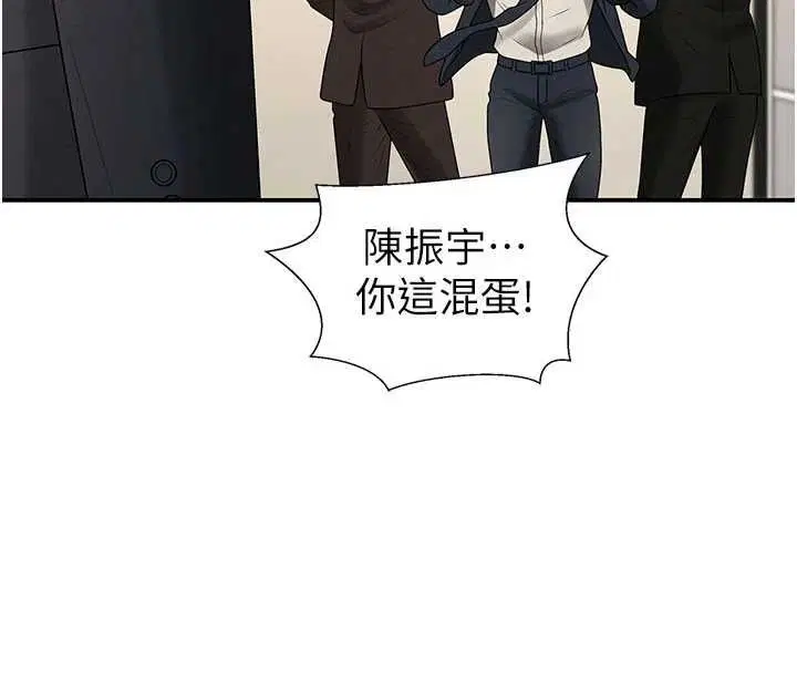 第55話