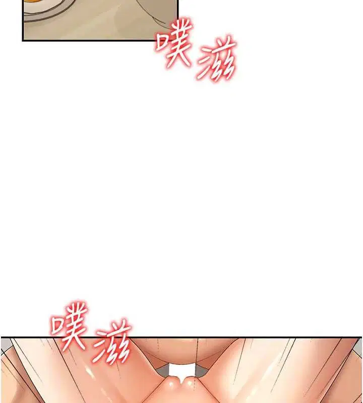 第55話