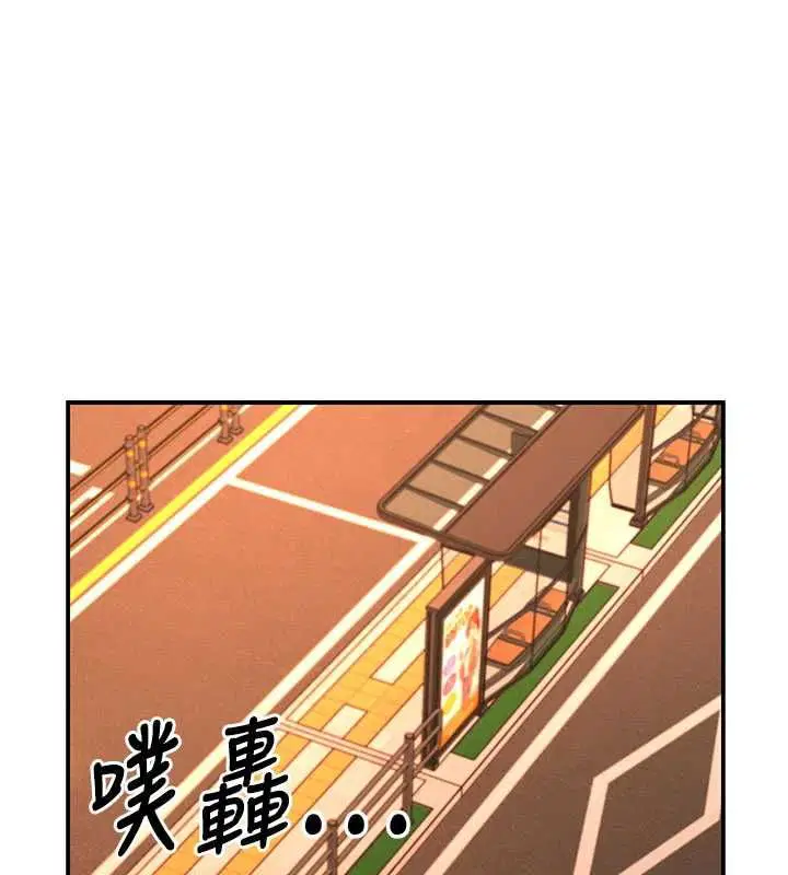第55話