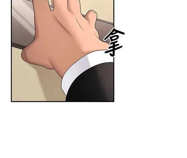 第55話