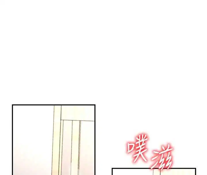第55話