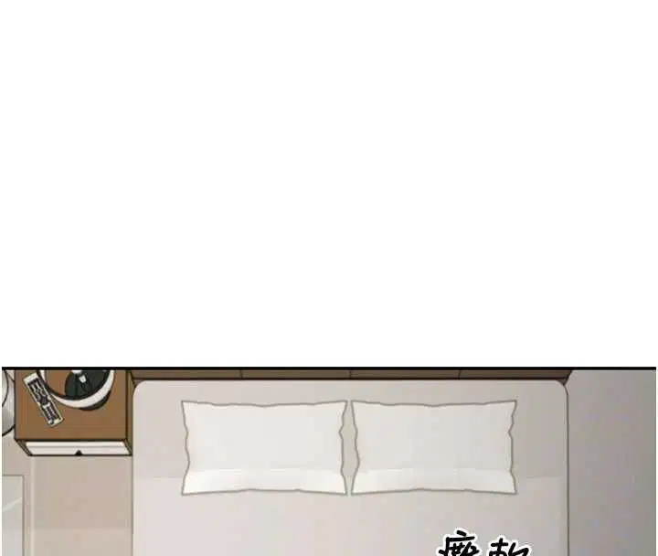 第55話