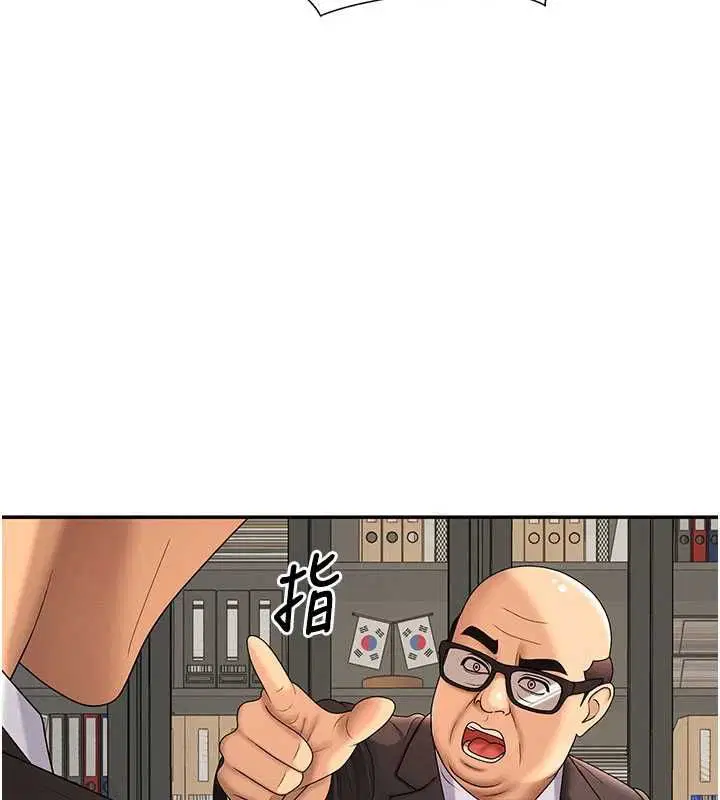 第55話