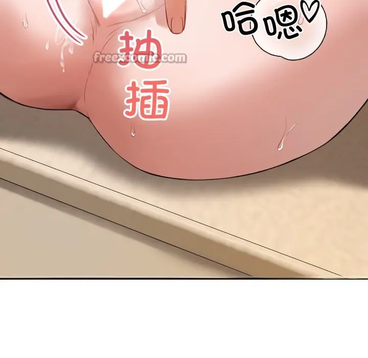 第12話
