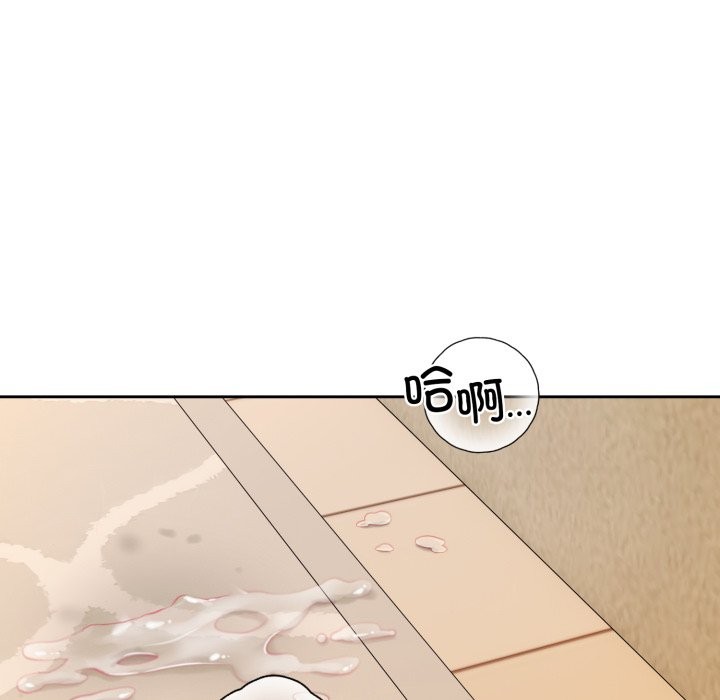 第12話