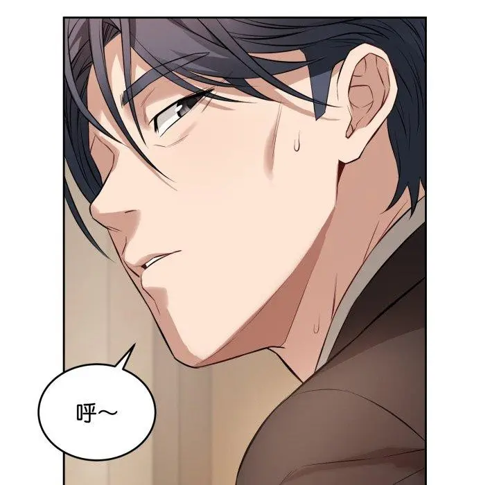 第14話
