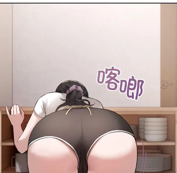 第14話