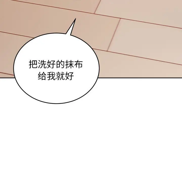 第15話
