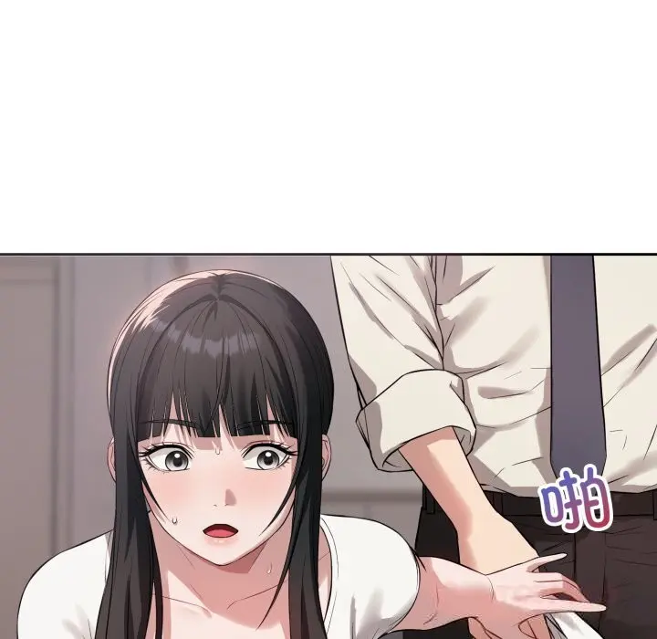 第15話